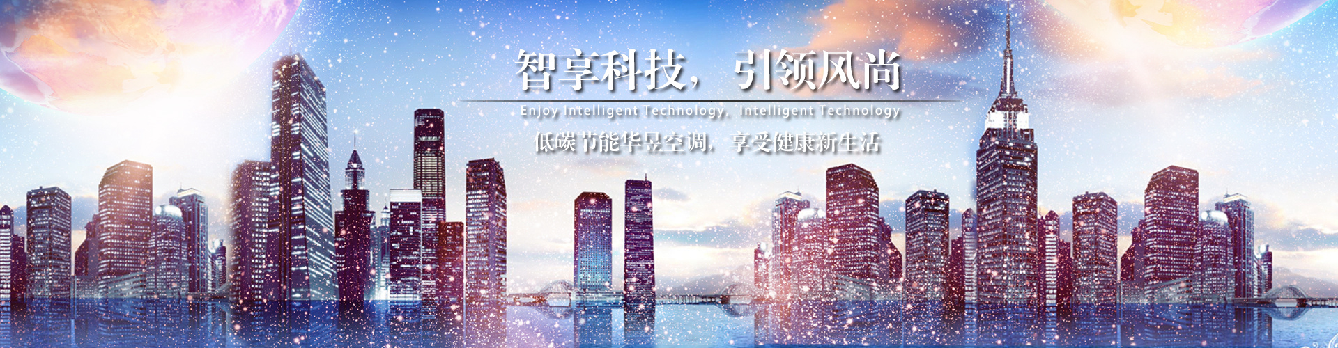 清平世界网